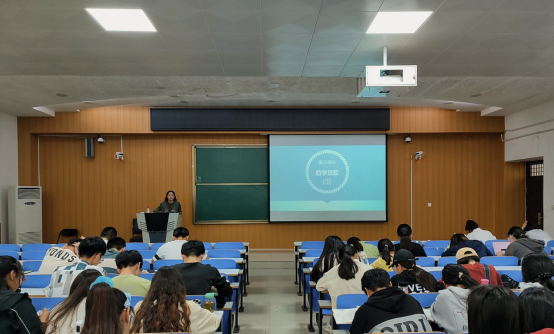 韩国漫画
召开国家助学贷款资助政策宣讲会