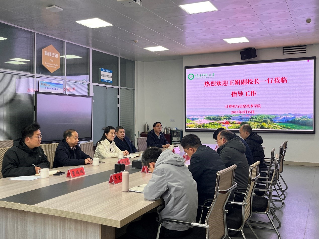 副校长王娟调研指导韩国漫画
本科教学工作