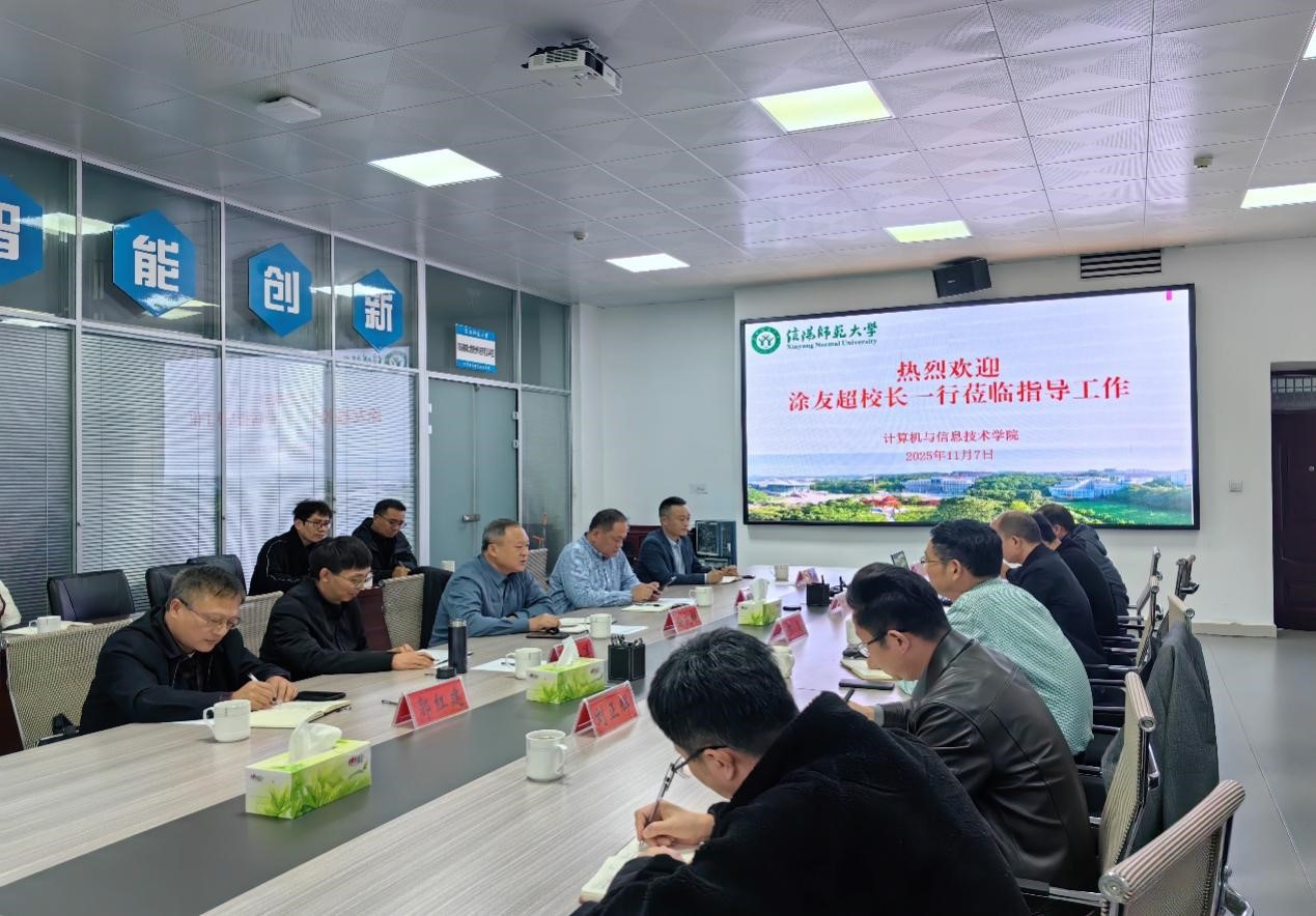 副校长涂友超到韩国漫画
指导科研工作